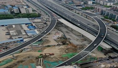 中鐵二十四局集團有限公司